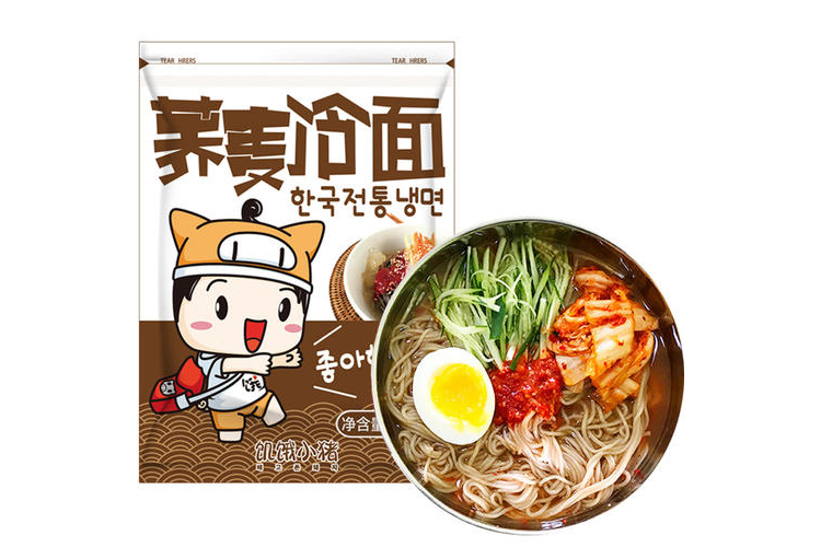 HUNGRY PIGGY COLD SOBA NOODLE 350G